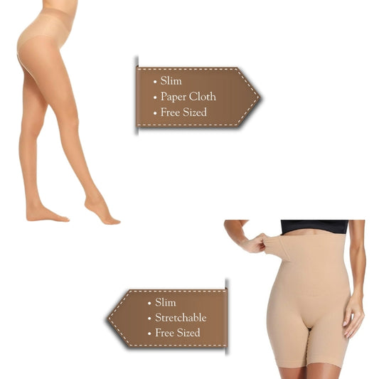 Blusiva Women’s 2-in-1 Combo (Beige) – Sheer Pantyhose & High Waist Tummy Control Shapewear Shorts