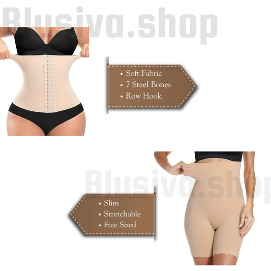 Blusiva Women’s 2-in-1 Combo (Beige) – High Waist Tummy Control Shapewear Shorts & Waist Trainer Slim Belt
